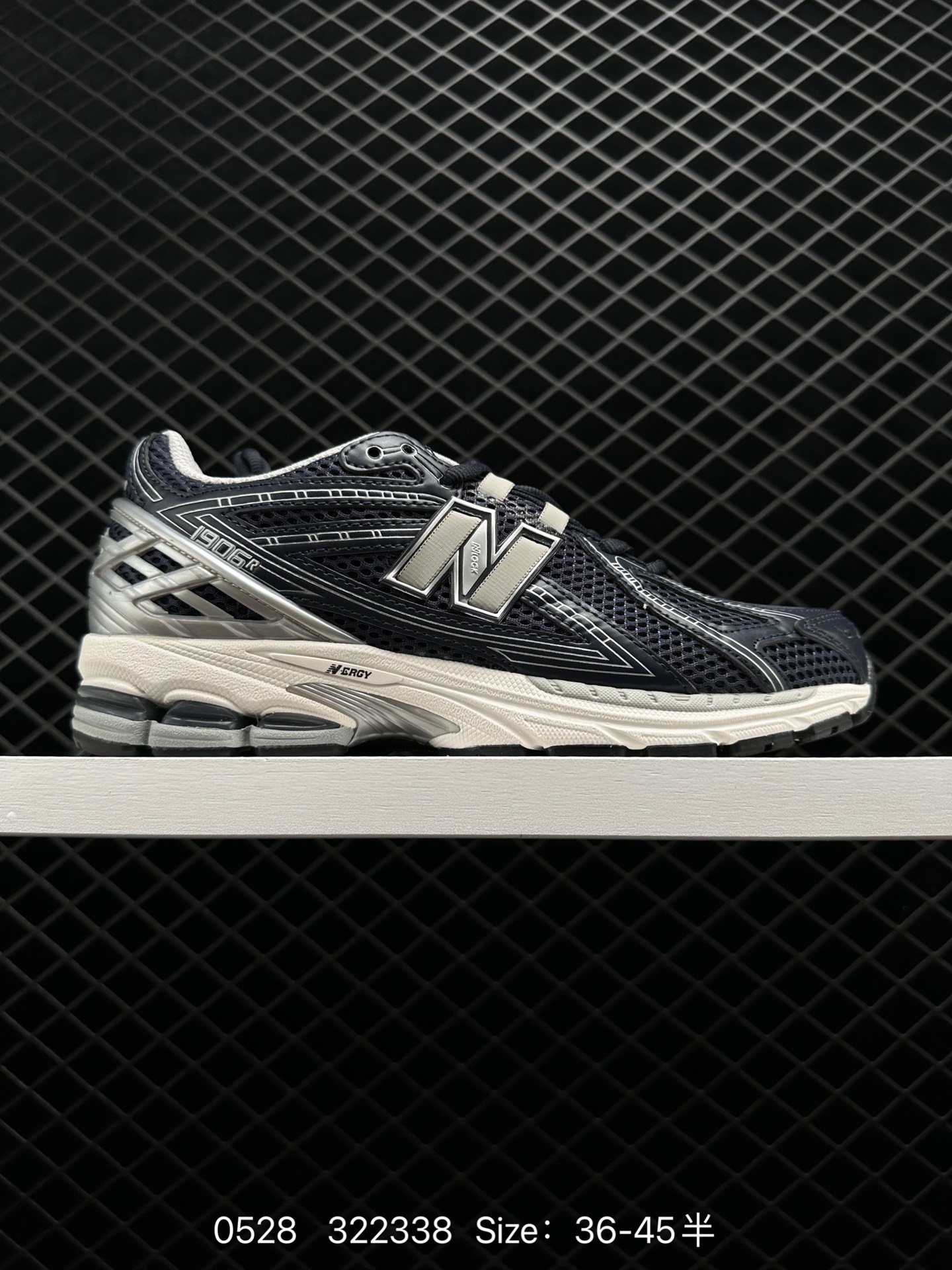 New Balance M1906RI New Balance M1906RI